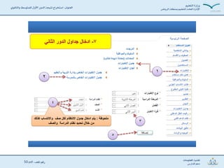l^⁄Á◊√π]<ÌÈﬂœi<
åÖ]Çπ]<‹¬Å<<Ã◊π]<‹ŒÖ<V50.pdf<
‹È◊√j÷]<ÏÖ]áÊ<
<ÏÖ]Å˝]<‹È◊√j◊÷<Ì⁄^√÷]ö^ËÜ÷]<Ìœ�ﬂ≤<<·]Áﬂ√÷]<V<ºâÁj€◊÷<ŸÊ˘]<ÖÊÇ÷]<ÌrÈjﬁ<t]Ü~jâ]ÎÁﬁ^n÷]Ê<
 