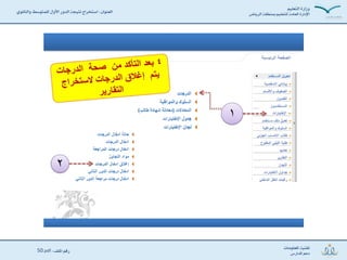 l^⁄Á◊√π]<ÌÈﬂœi<
åÖ]Çπ]<‹¬Å<<Ã◊π]<‹ŒÖ<V50.pdf<
‹È◊√j÷]<ÏÖ]áÊ<
<ÏÖ]Å˝]<‹È◊√j◊÷<Ì⁄^√÷]ö^ËÜ÷]<Ìœ�ﬂ≤<<·]Áﬂ√÷]<V<ºâÁj€◊÷<ŸÊ˘]<ÖÊÇ÷]<ÌrÈjﬁ<t]Ü~jâ]ÎÁﬁ^n÷]Ê<
 