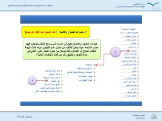 l^⁄Á◊√π]<ÌÈﬂœi<
åÖ]Çπ]<‹¬Å<<Ã◊π]<‹ŒÖ<V50.pdf<
‹È◊√j÷]<ÏÖ]áÊ<
<ÏÖ]Å˝]<‹È◊√j◊÷<Ì⁄^√÷]ö^ËÜ÷]<Ìœ�ﬂ≤<<·]Áﬂ√÷]<V<ºâÁj€◊÷<ŸÊ˘]<ÖÊÇ÷]<ÌrÈjﬁ<t]Ü~jâ]ÎÁﬁ^n÷]Ê<
 