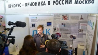 Крионика - вчера, сегодня, завтра