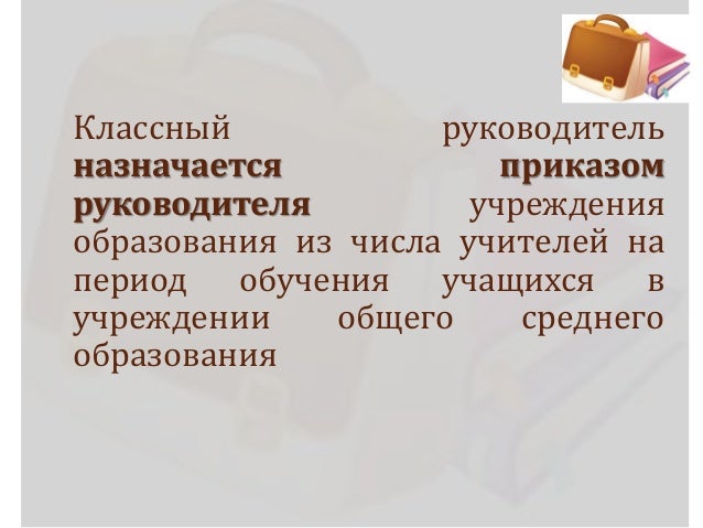 Электронное Электронное