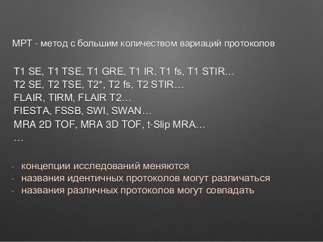 приказ 132 от 02.08.1991 с изменениями Сложно ли сделать снимок? Нет, не сложно, но при условии, что….