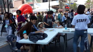 '걷기의 미학'과 도시 | 이제선 연세대학교 도시공학과 교수