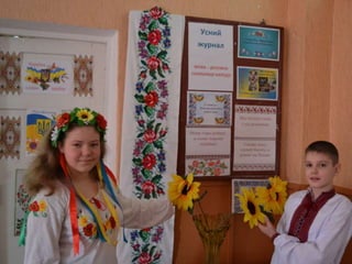 Тиждень рідної мови _ лютий 2017