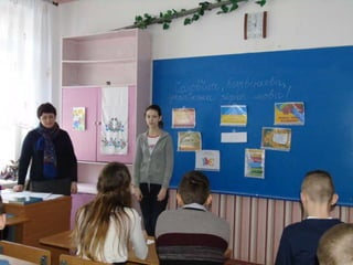 Тиждень рідної мови _ лютий 2017