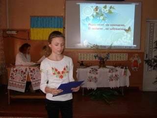 Тиждень рідної мови _ лютий 2017