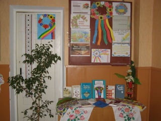 Тиждень рідної мови _ лютий 2017