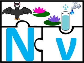 Παιχνίδι αλφαβήτας / Για παιδιά του νηπιαγωγείου της πρώτης δημοτικού και για παιδιά με μαθησιακές και άλλες δυσκολίες (https://blogs.sch.gr/sfaira-sti-deutera/) (http://blogs.sch.gr/goma/) (http://blogs.sch.gr/epapadi) 