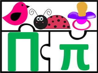 Παιχνίδι αλφαβήτας / Για παιδιά του νηπιαγωγείου της πρώτης δημοτικού και για παιδιά με μαθησιακές και άλλες δυσκολίες (https://blogs.sch.gr/sfaira-sti-deutera/) (http://blogs.sch.gr/goma/) (http://blogs.sch.gr/epapadi) 