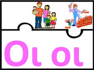 Παιχνίδι αλφαβήτας / Για παιδιά του νηπιαγωγείου της πρώτης δημοτικού και για παιδιά με μαθησιακές και άλλες δυσκολίες (https://blogs.sch.gr/sfaira-sti-deutera/) (http://blogs.sch.gr/goma/) (http://blogs.sch.gr/epapadi) 