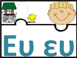 Παιχνίδι αλφαβήτας / Για παιδιά του νηπιαγωγείου της πρώτης δημοτικού και για παιδιά με μαθησιακές και άλλες δυσκολίες (https://blogs.sch.gr/sfaira-sti-deutera/) (http://blogs.sch.gr/goma/) (http://blogs.sch.gr/epapadi) 