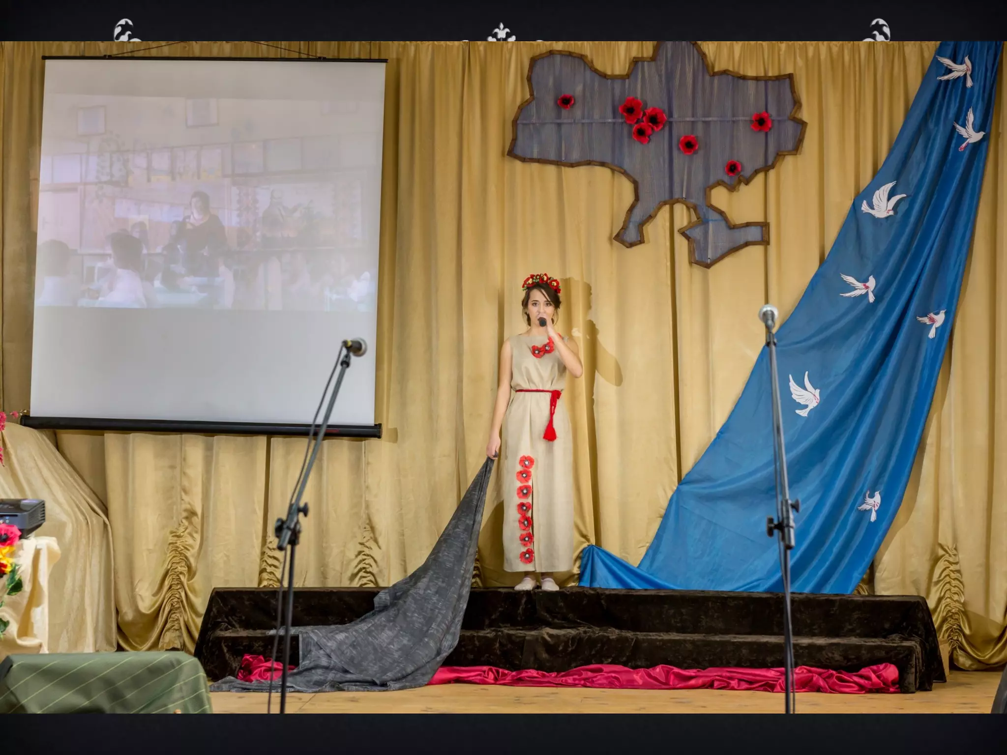 крила надії