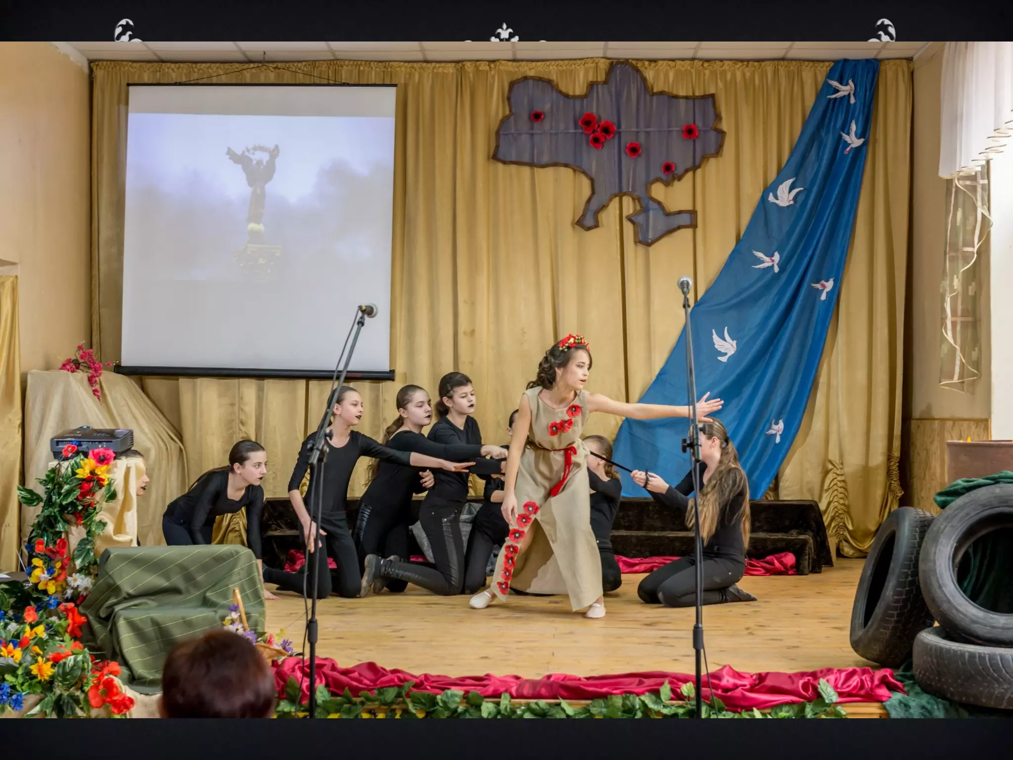 крила надії