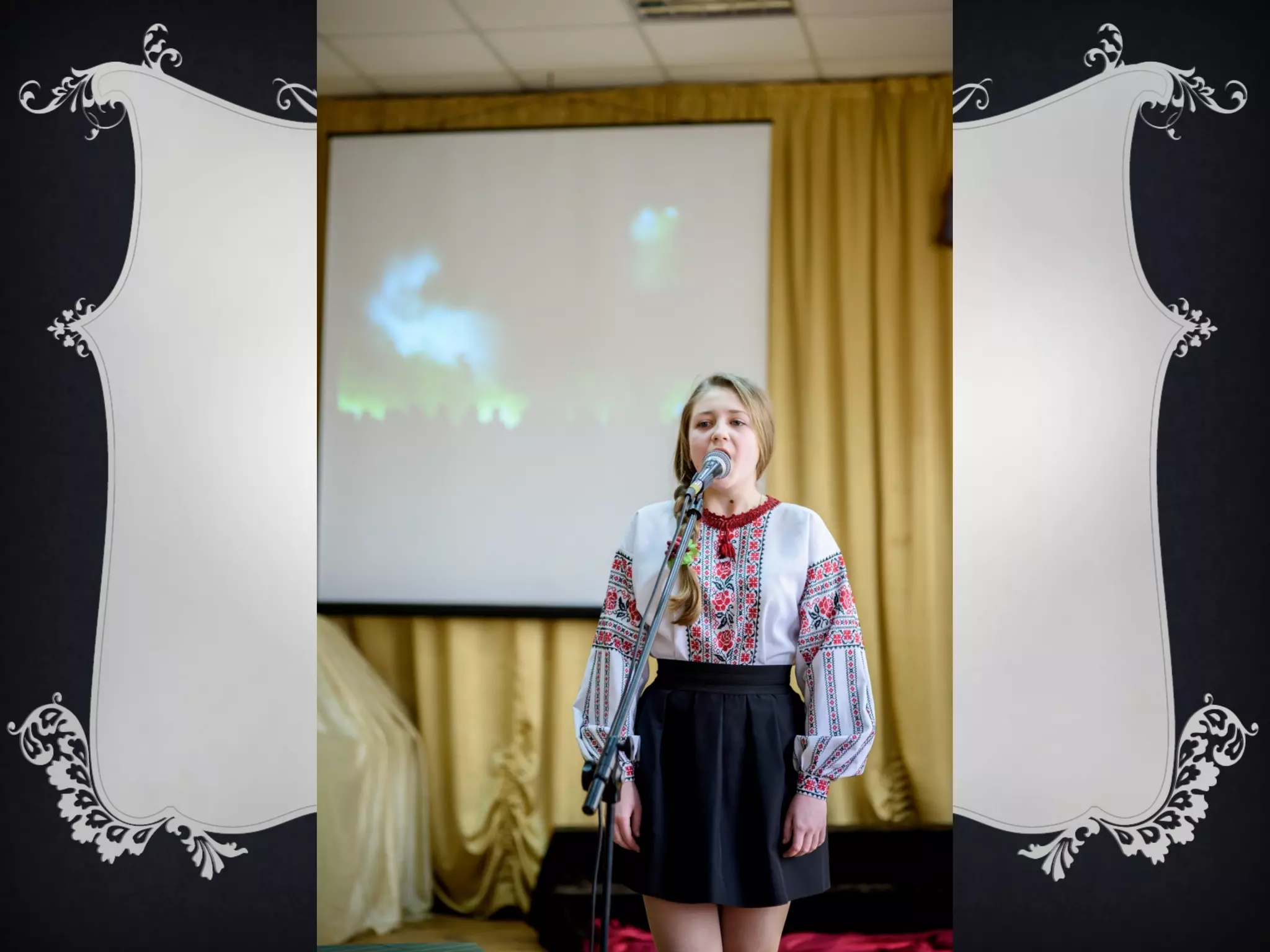 крила надії