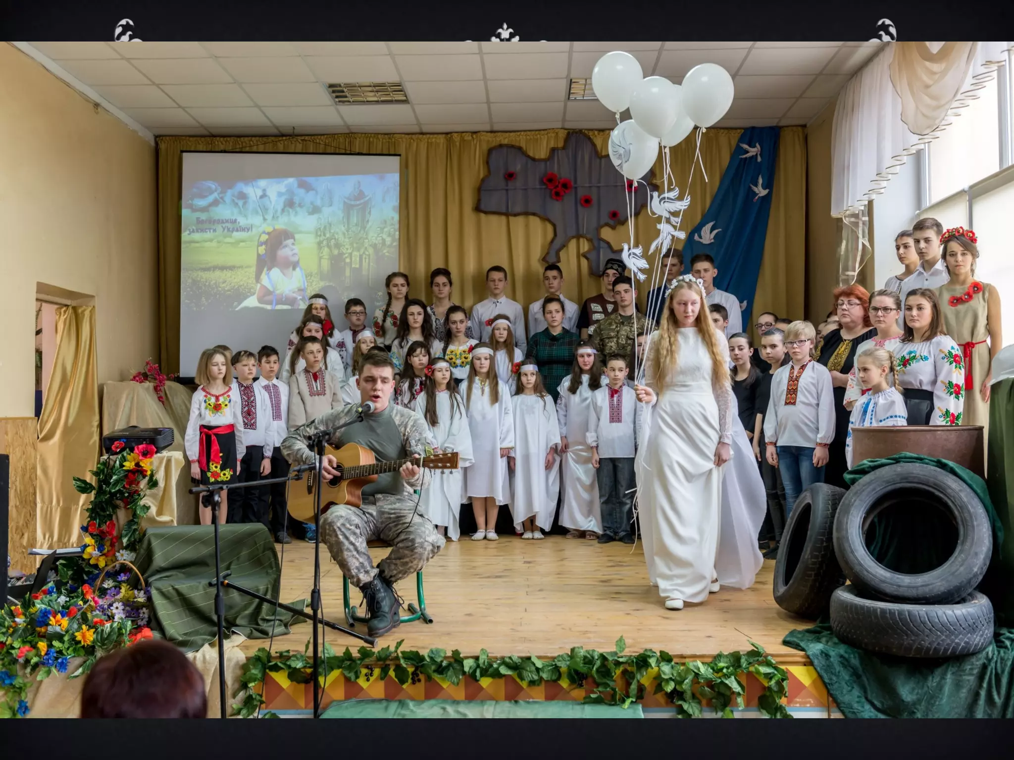 крила надії