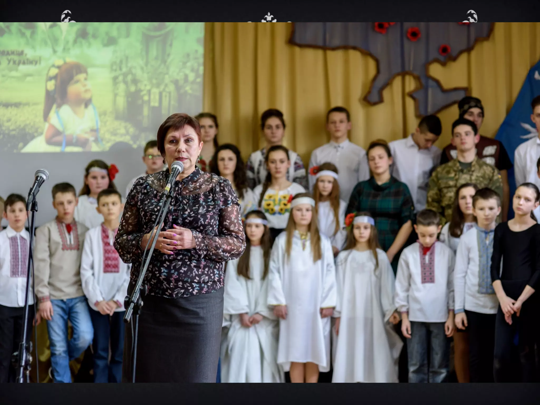 крила надії