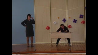 конкурс организаций брсм