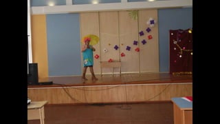 конкурс организаций брсм