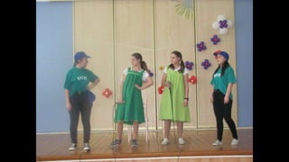 конкурс организаций брсм