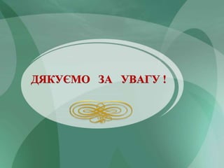 ?ߧܧ ާѧ֧ާѧڧܧ ܧ?ߧ
