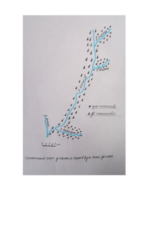 ман юрина готовая полная район