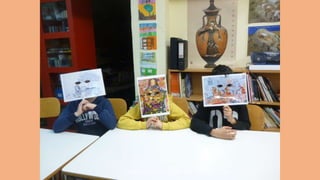 70o Δημοτικό Σχολείο Αθηνών, 2016-2017
 