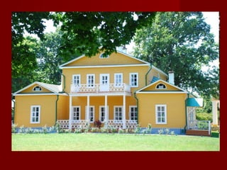 Спасибо за внимание!Спасибо за внимание!
 