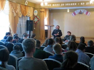 Зустріч з працівником ювенальної превенції