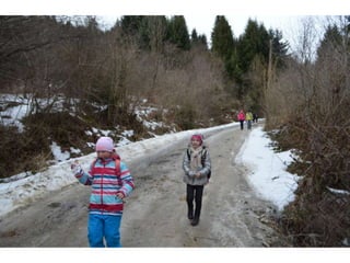 вшанування