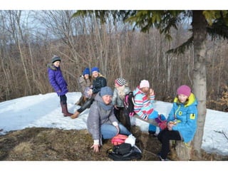 вшанування