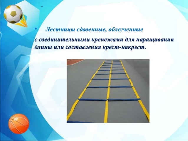 Параллель крест правила