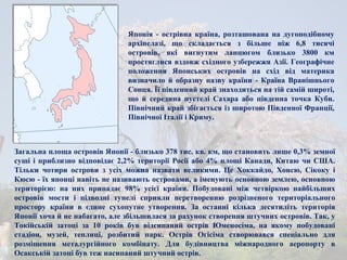 Як називають миколая в італії