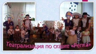 Березка:портфолио слизской надежды максимовной