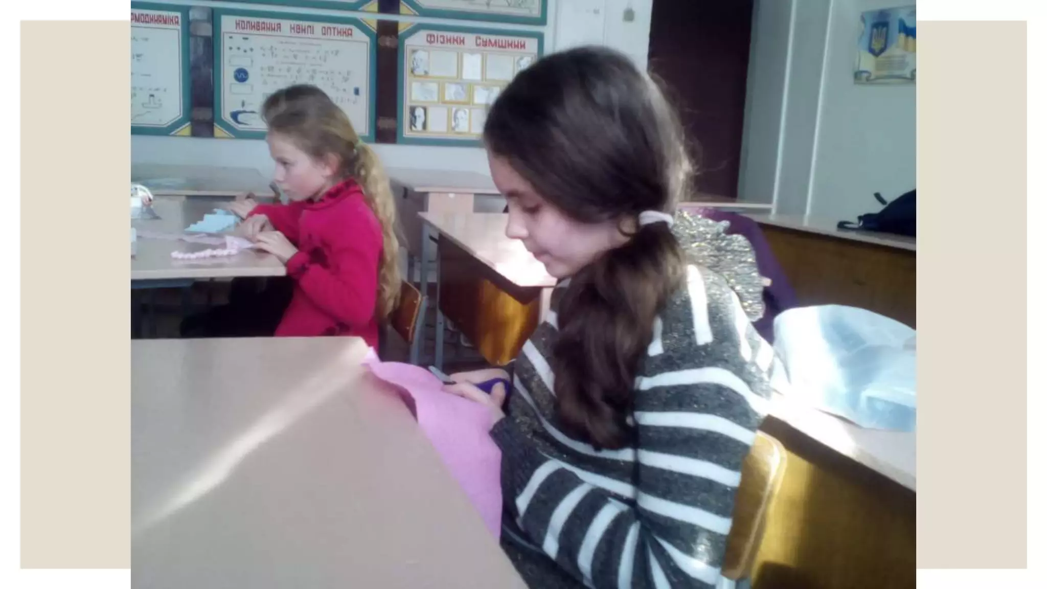 Фотоальбом майстер-класу