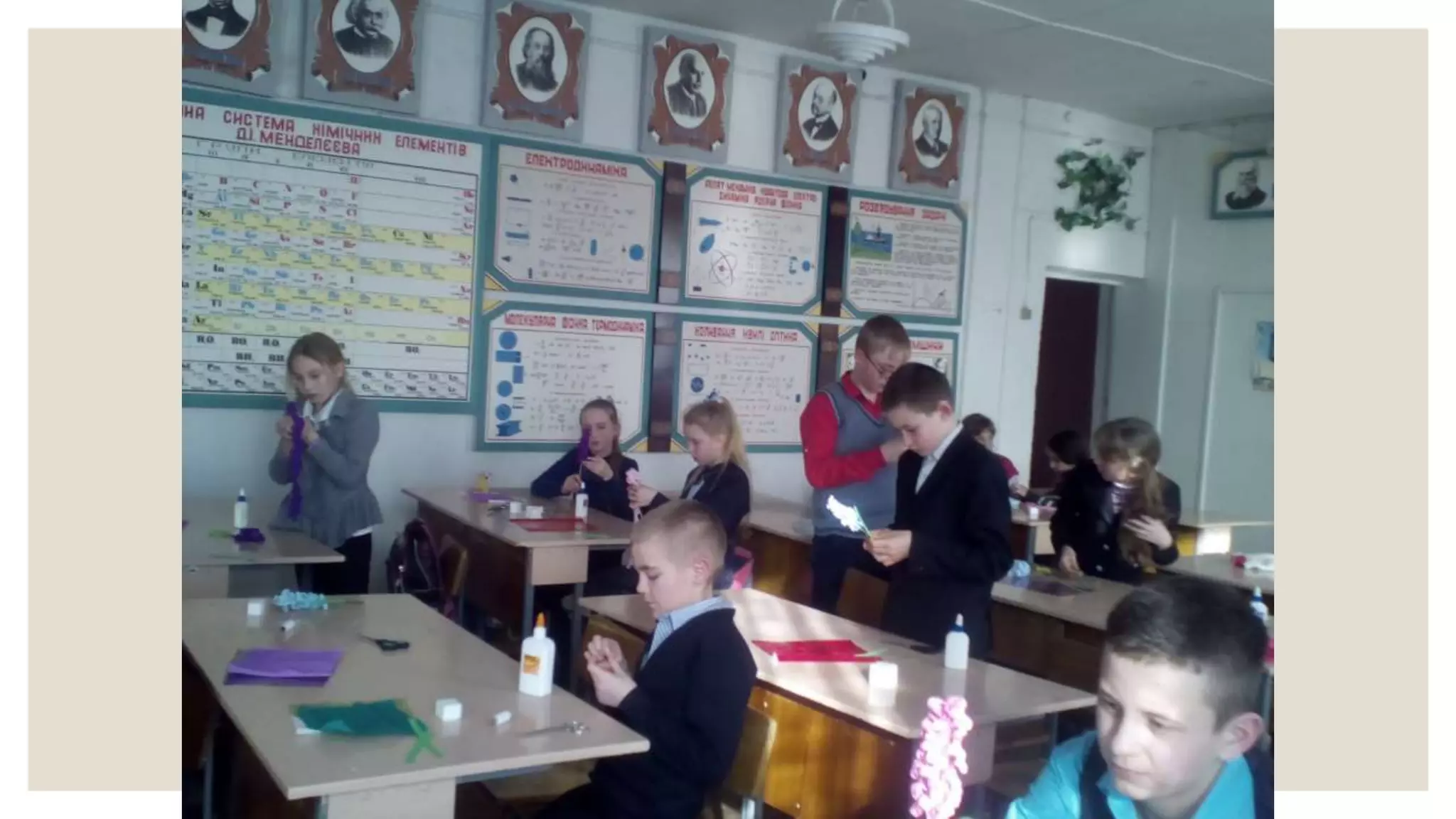 Фотоальбом майстер-класу