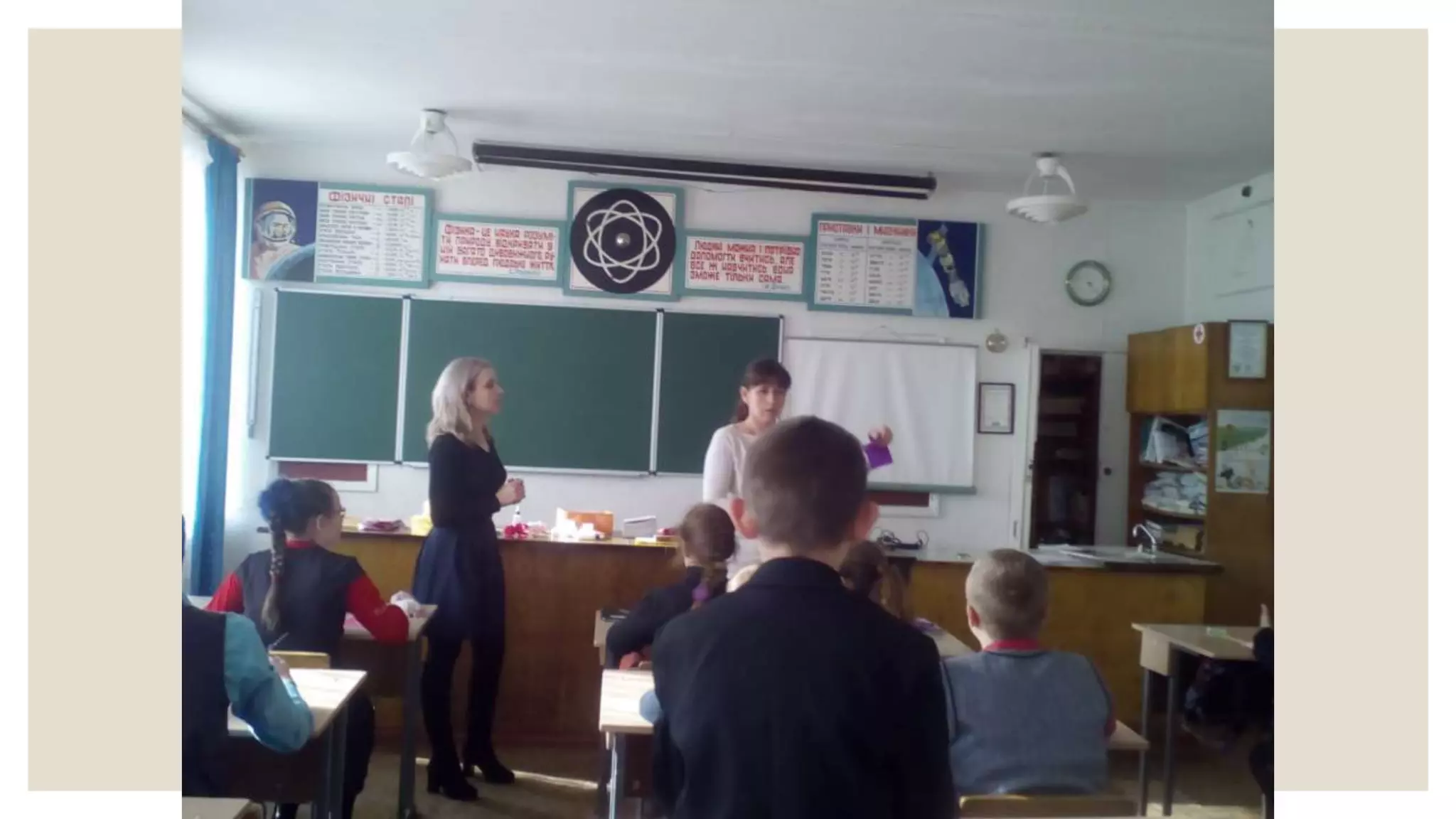 Фотоальбом майстер-класу