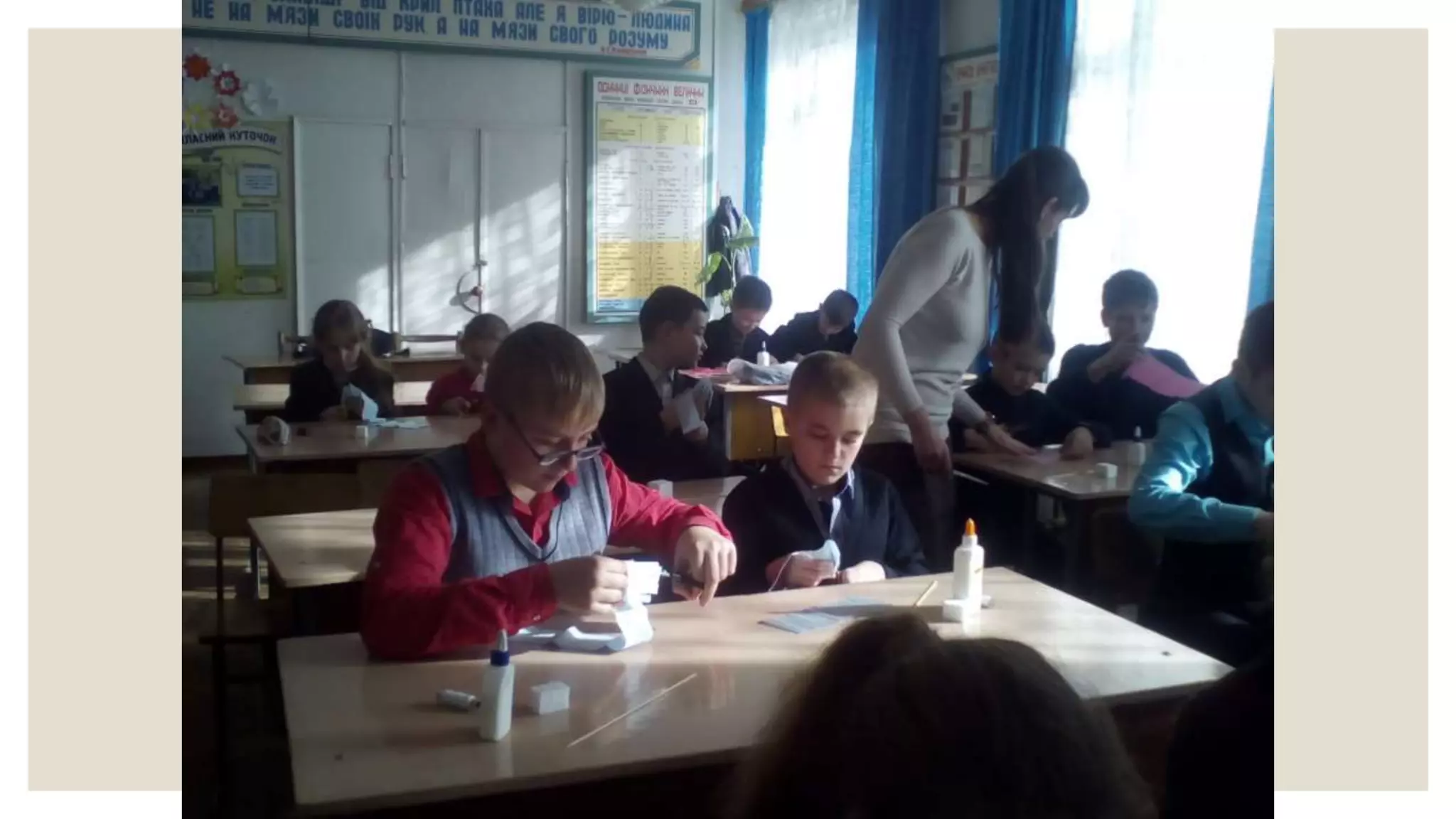 Фотоальбом майстер-класу