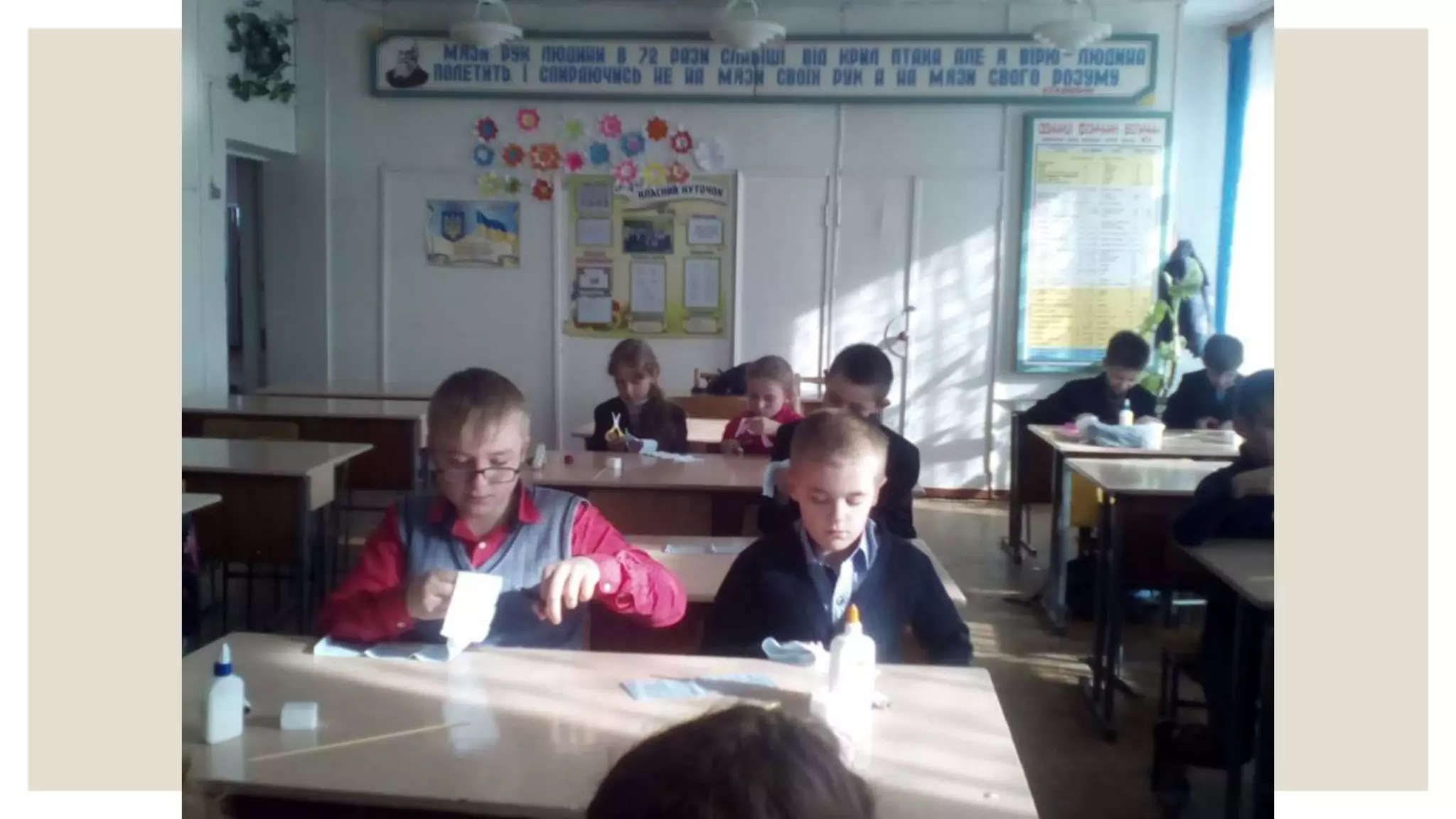 Фотоальбом майстер-класу