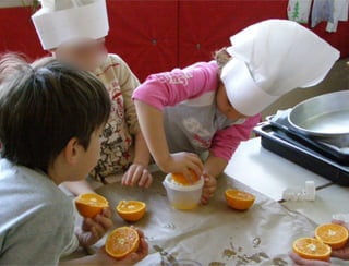 Μαγειρική φωτογραφία.pdf