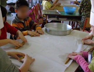 Μαγειρική φωτογραφία.pdf