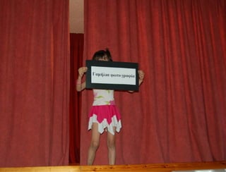 Τράβα μου μία φωτογραφία.pdf