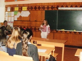 конкурс читців поезії  т. шевченка 5 11