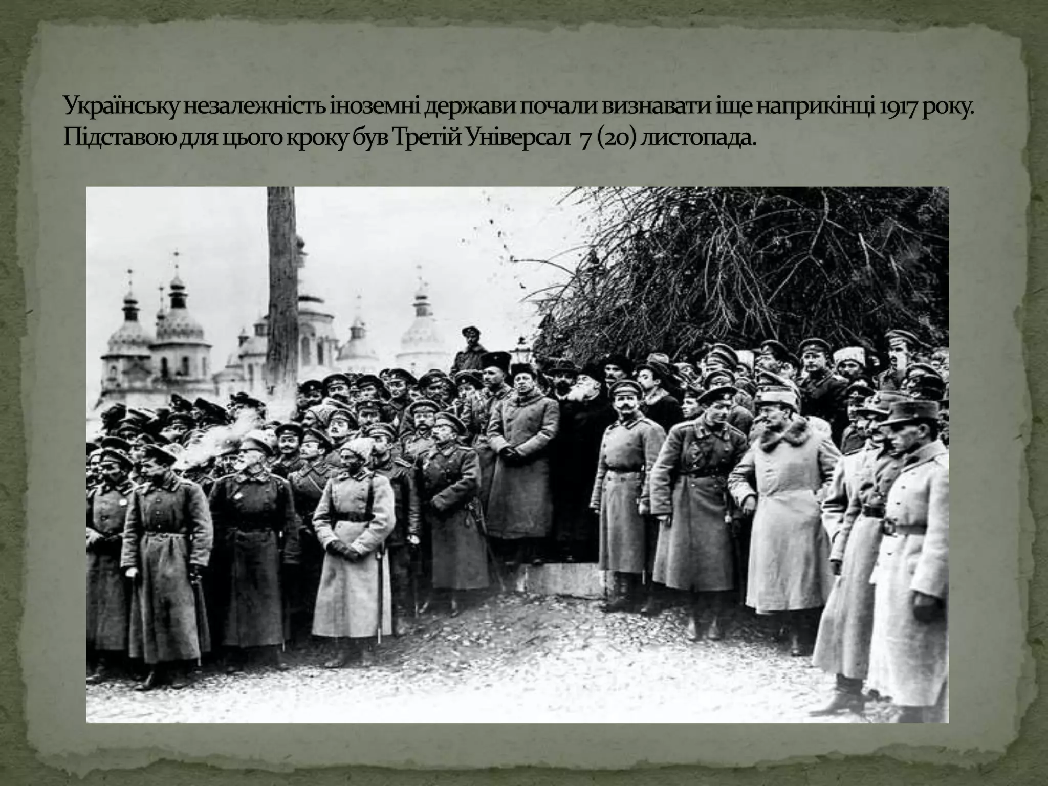 оля бондаренко