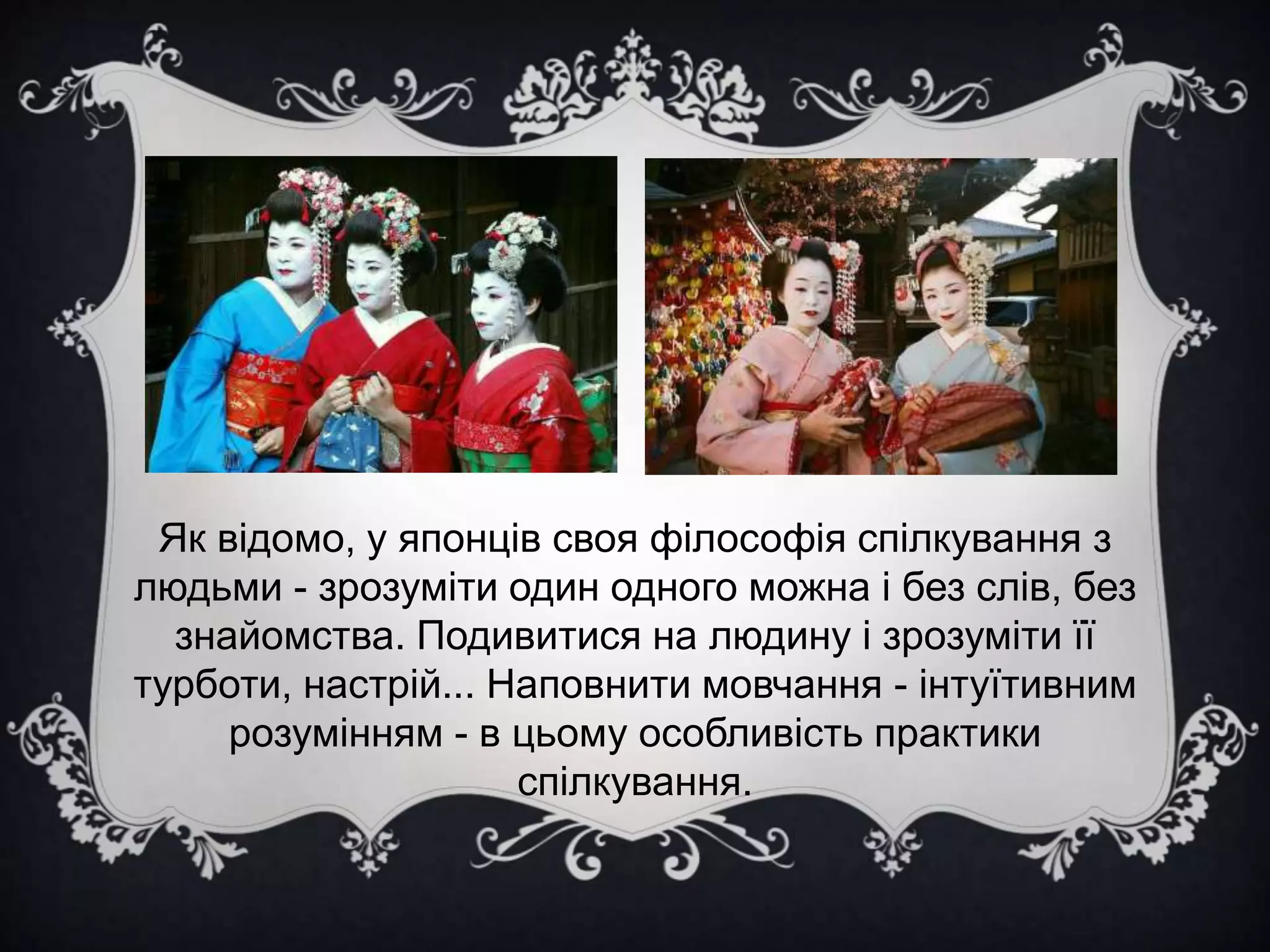 Пісня про святого миколая без слів