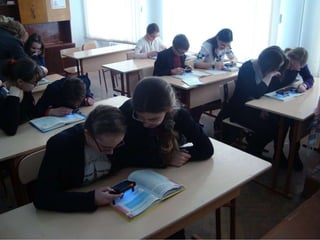 До дітей із допомогою