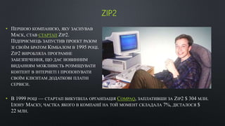 Ілон Рів Маск | PPTX