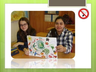  Курить - здоровью вредить!