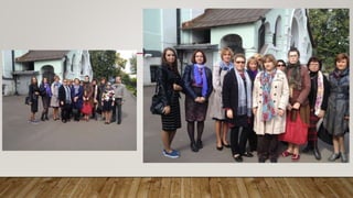 Отчет профсоюз презентация