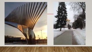 Отчет профсоюз презентация