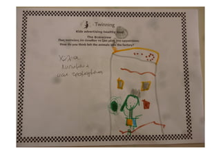 συναισθηματα ζωων στο εργοστασιο